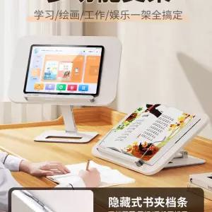 소형 스탠딩 책상 간이 테이블 강연대 세미나 높이조절