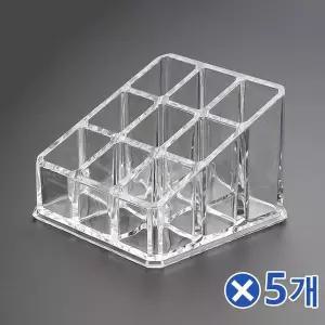 [알티피아]TBZ 투명 9칸 립스틱 정리대x5개 화장품정리대 결혼선물