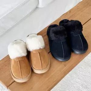 [아트박스]/옷자락 여자 겨울 데일리 심플 퍼 슬리퍼