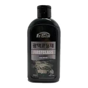 일신 차량용 광택코팅제 200ml