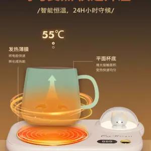 USB 워머기 온수매트 급속열수 조절식 스마트 55도 항온매트 45도