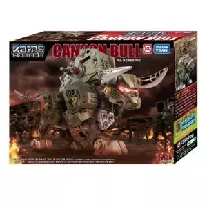 (조이드와일드) 캐논 불 (버팔로타입) ZW26