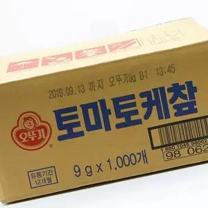 오뚜기 1회용케찹 9g x 1000입