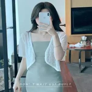 크롭가디건 여성 여름가디건 얇은 오픈가디건 반팔 펀칭가디건