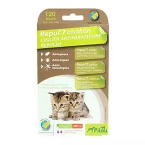 강아지진드기스프레이 필루 외부기생충 예방 목걸이 35cm 키튼 강아지 해충