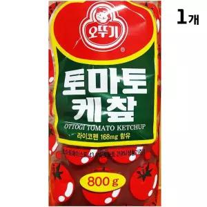 토마토케찹오뚜기 800g 주방용품