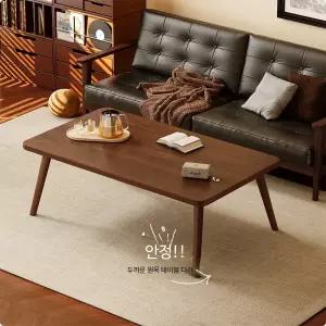 원목 사각 커피테이블 좌식 거실 침실 미니멀 디자인 내추럴 우드 티테이블 인테리어 가구
