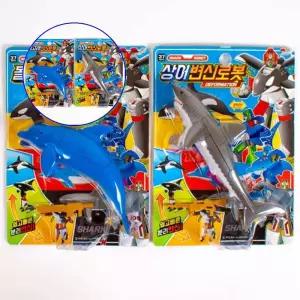 쌍문상회 해양변신로봇 돌고래.상어 로보트 바다생물