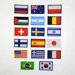 국기 자수 와펜 뺏지 열쇠고리