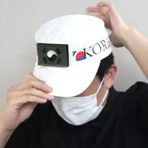 태극기 와펜 패치 국방색 자수