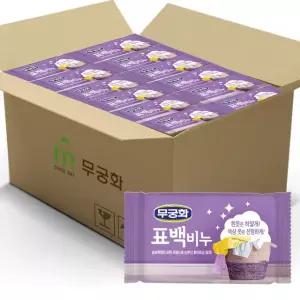 무궁화 New 표백비누 230g x 32개(1BOX)