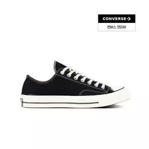 CONVERSE 컨버스 척테일러 1970s 클래식 블랙 162058C 915992