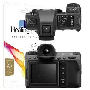 후지필름 GFX100 II 전용 고화질 액정보호필름 2매 (2중구성) 711302 -(GFX100S II 모델 호환불가)