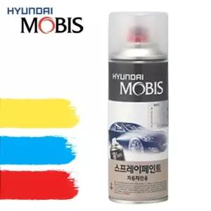 모비스 아반떼HD 7F 순백색 스프레이 락카 카페인트
