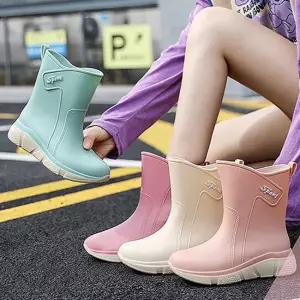 퓨어브리즈 썸머 미들 레인부츠 4종