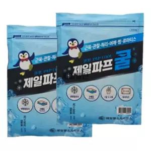 제일파프 쿨 5매입 붙이는 패드 패치 건강 찜질팩 2개