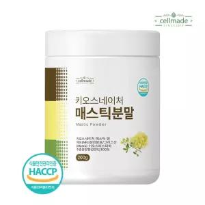 [유토피아]셀메이드 매스틱분말 200g 1병 매스틱 매스틱검 매스틱가루