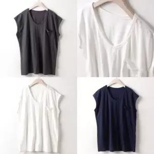 0012RH205 위쉬몰 데일리포켓박시나시 빅사이즈 오버 빅사이즈 위쉬몰 미시옷