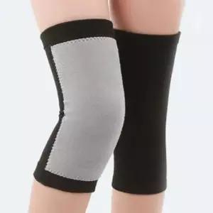 보온무릎보호대 플러스 무릎보온보호대 무릎슬라브 2p세트(M-블랙)/