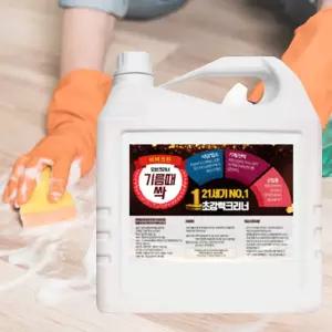 [유토피아]기름때싹4L 기름때제거 세정제 주방기기 기계 기름때세정제 기름때제거제 주방기름때제거 기름때