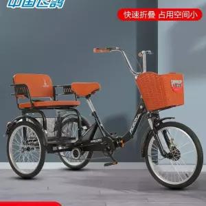 사륜 자전거 고카트 ATV 오프로드 레저용 네발자전거