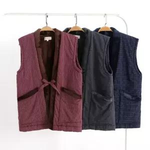 한텐 조끼 깔깔이 실내 겨울 일본 털 누빔