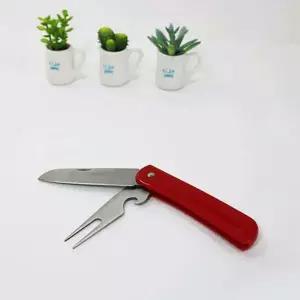 대코 소프트접과도- 레드