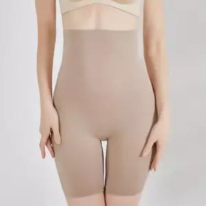 [라일리여성언더웨어] Rly OSM-1006707 보정 거들 하이웨이스트 햄