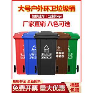 업소용 이동식 호텔 대형 뷔페 블루 240L 운반카 로비 운반 원형 다용도 세탁카트