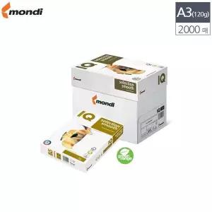 bns IQ A3 다용도 복사용지 120g 2000매