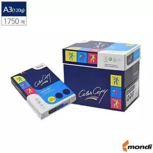 bns A3 컬러 레이져 전용 복사용지 백색 120g 1750매
