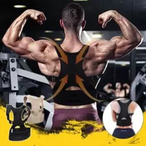 [모두모아]어깨 척추 올바른자세 고정 벨트 바른자세밴드 자세고정밴드 올바른자세밴드 바른자세고정밴드