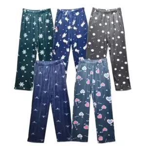 [마이모노샵][마이모노샵] 따뜻한 보온 남성 잠옷바지 하의 신축성 수면잠옷 수면바지 (17255650)