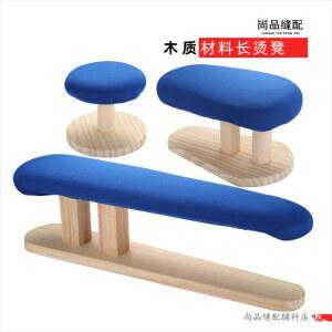 세탁소 우마 다림손 다리미 테이블 다기능 결함 작은 단단한 수제 보드 둥근 나무 장갑