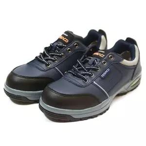 [모두모아]남성 방수 안전화 슈즈 발보호 스틸 토우캡 작업화 건설화 경량안전화 안전화현장용 작업신발 편