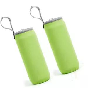 [만물스토어] 물병 파우치 2개세트 550ML 그린 물병커버