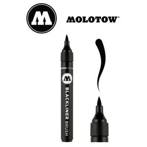 [셀러에이드]모로토우 블랙라이너 브러쉬