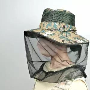 색랜덤 1개 밀리터리 정글 모자망 날파리 방지 모자