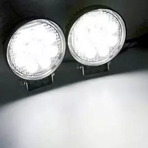 [모두모아]트랙터작업등 렉카 굴삭기 지게차 차폭등 엘이디등 2P 렉카경광등 끝단표시등 화물차차폭등 자동