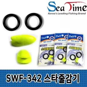 릴찌 낚시줄감개 스타줄감기 민장대 민물낚시용품 낚시대 공구용품 낚시용소품