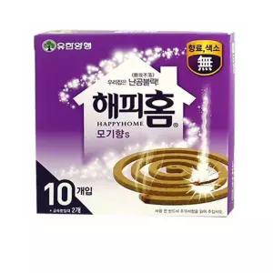 모기 벌레 향거치대 10매입 캠핑 향 해피홈 향홀더 유한양행 퇴치