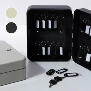 20p 벽걸이 키 함 차키수납함 자물쇠 키박스 보관함 열쇠 주자창 보관장