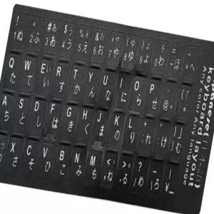 일본어 키보드 스티커 스크래치방지 레이아웃 노트북