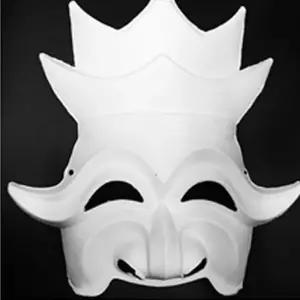 종이탈 5개 반가면 꾸미기 종이가면 색칠 종이가면만들기 블라젯