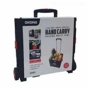 접이식 카트 핸드 캐리어 바퀴 쇼핑카트