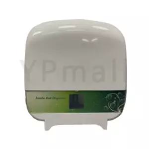 [모두쇼핑]점보롤 케이스 업소용 휴지 걸이 디스펜서 버튼형 핸드타올케이스 휴지걸이케이스 점보롤휴지케