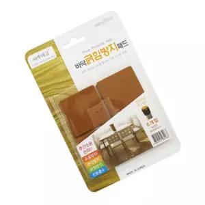 바닥 패드 사각 8개 부직포 의자 의자발 스크래치방지