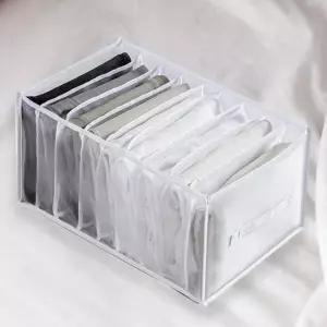 [생활] 옷장 서랍칸막이 티셔츠 바지 수납정리함 9칸44x28x22