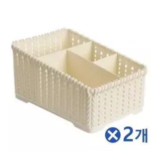 [생활] PP 라탄무늬 칸막이 정리함 아이보리 다용도소품함