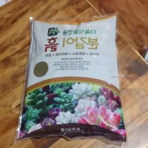 굿단미 다육이 분갈이 흙 약 10Kg 선인장흙 화분갈이흙 분갈이용흙 다육식물키우기 다육식물분갈이 다육이